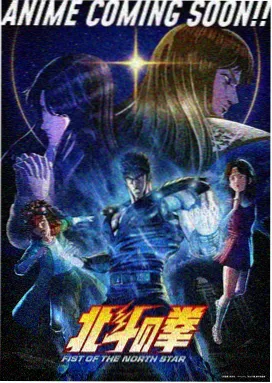 赤井秀一角色形象